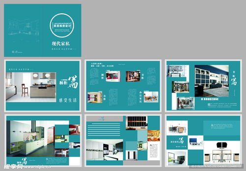 广告设计图代理代办服务 专业高效，助您抢占市场先机