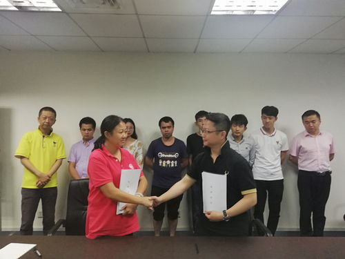 鸿扬区块链董事长张红秀 深耕企业应用，以技术驱动行业解决方案