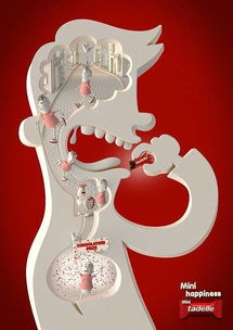 专业广告设计代理服务 为企业打造卓越品牌形象